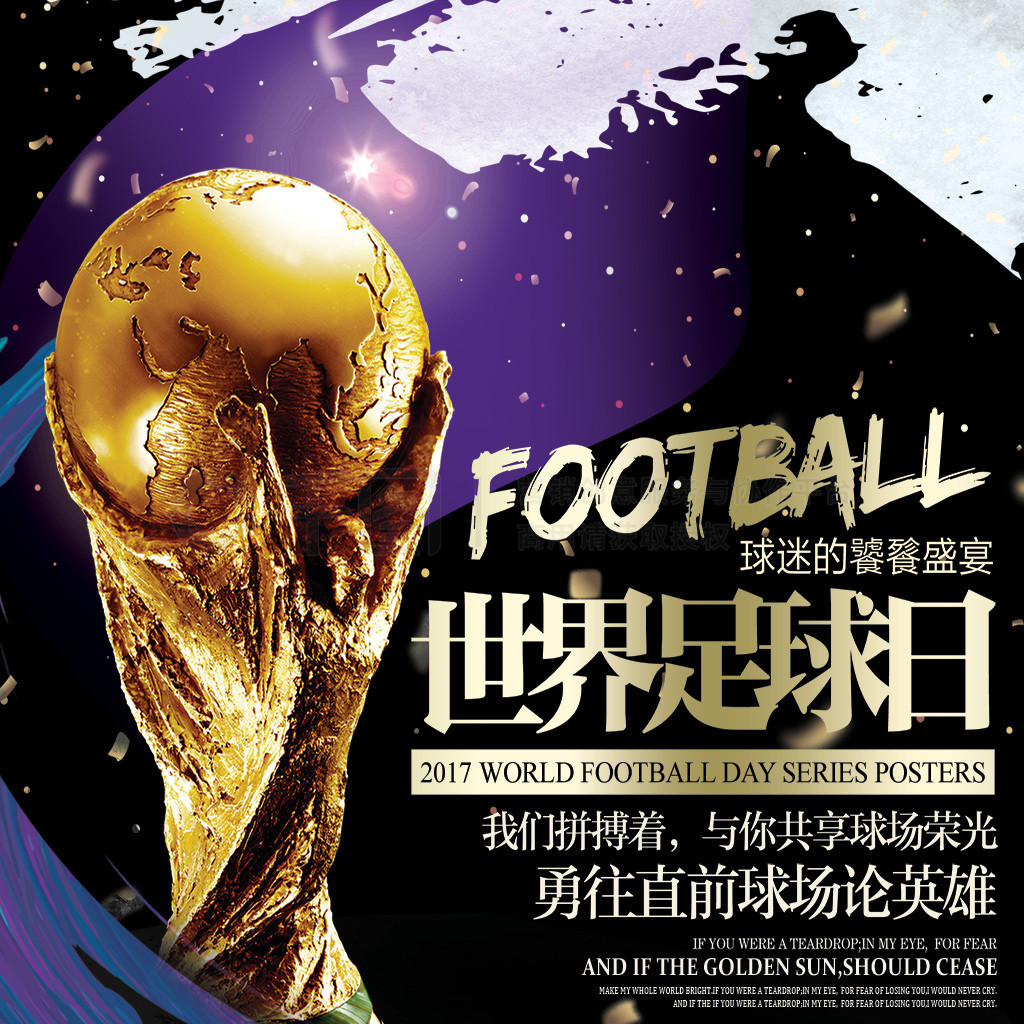 撞上水瓶星的智能AI卡02