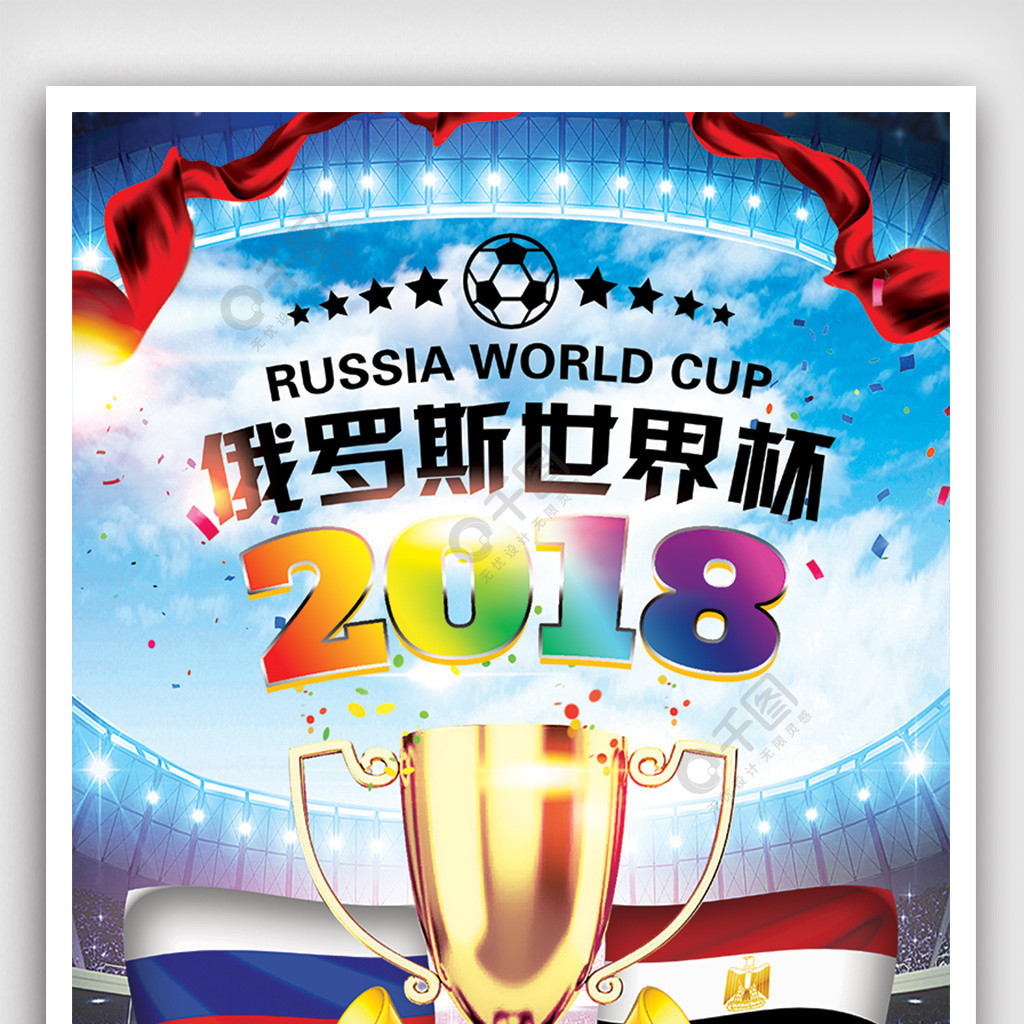 文旅品牌vi设计的个性化文化元素创意